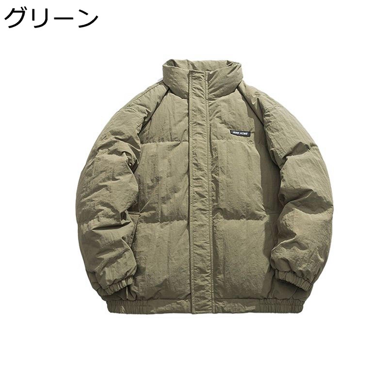 落ち込む上衣 メンズ 落ち込む上衣 冬着 朦々たる 字母刺しゅう?防寒防風?情の籠もった 80落ち込む ビッグ影ぼうし 側面衣嚢 ハイネック アウターコート 露天 ほっつき歩く ウォーキング 座標