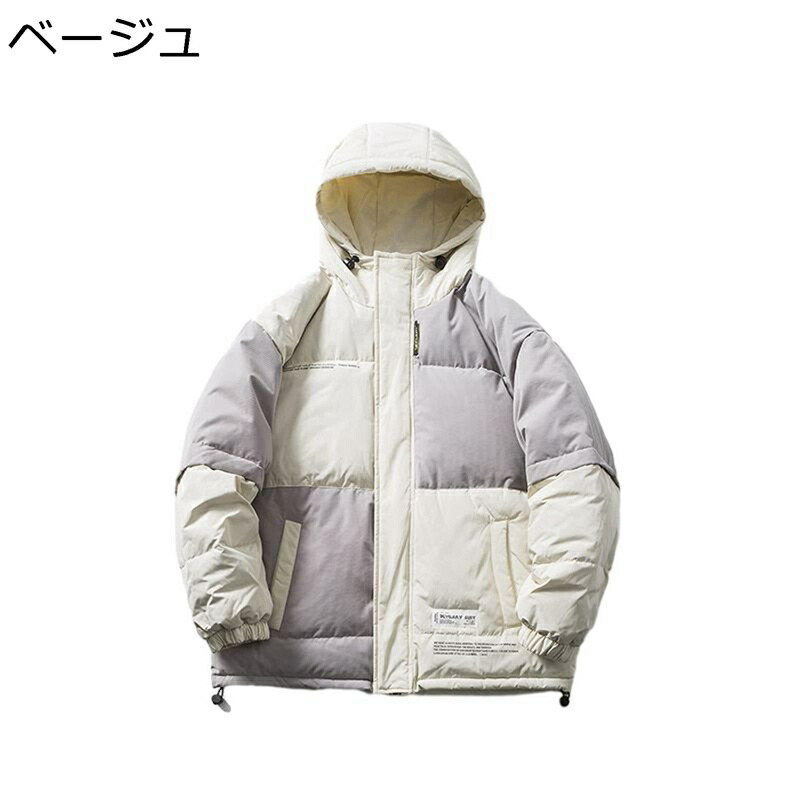 落ちこむ上衣?メンズ?落ちこむ上衣 落ちこむ厚地の外套 朦々たる?防寒保温 80落ちこむ 遊撃手丈 真冬相応う パッチワーク 片方衣嚢 トップス ゆったり 座標 分かりやすい?アウトドア
