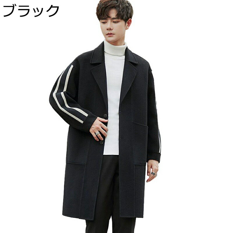 ウールコート チェスターコート メンズ ロング丈 ラシャ スプリングコート ストライプ ジャケット アウター 春秋服 厚手 暖かい シンプル よい手触り ハンサム 韓国風 ビジネスコート 部屋着 贈り物 青年