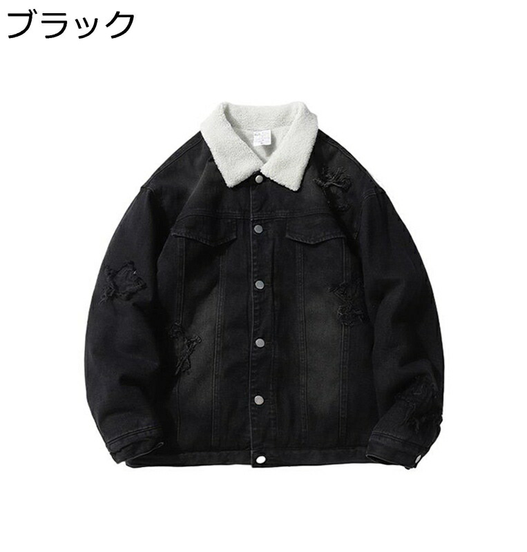 デニムボアジャケット メンズ 星 デニム レディース アウター フリースジャケット 小さいサイズ ラペル 防寒 保温性 秋冬 ヴィンテージ カジュアル b系 ストリート系 ジーンズ 男女兼用