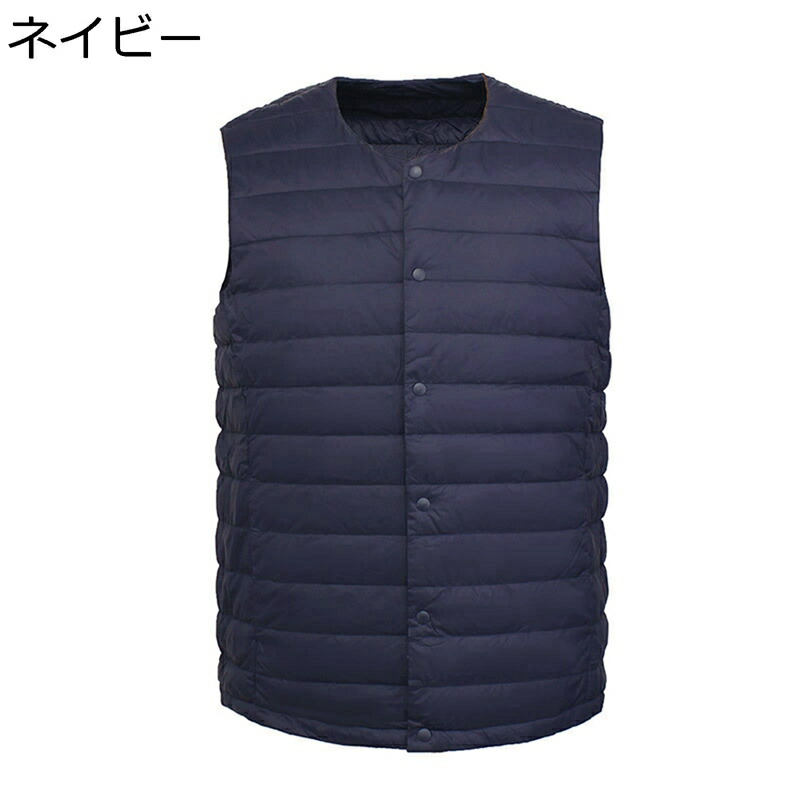 防寒ベスト メンズ 中綿ベスト 冬服 通気 防風 防寒着 薄い 超軽量 無地 可変カラー ビジネス カジュアル ゆったり オシャレ 撥水 便利な収納 カメラマン アウトドア ハイキング 登山