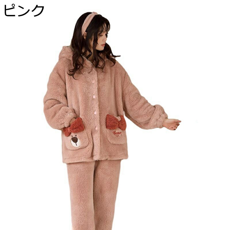 寝巻き パジャマ レディース ルームウェア 上下セット フランネル 熊柄 かわいいくま耳 シンプル 防寒発熱 保温 厚い ふわふわ もこもこ ぱじゃま 便利服 肌触り 女の子 秋冬着 ファッション