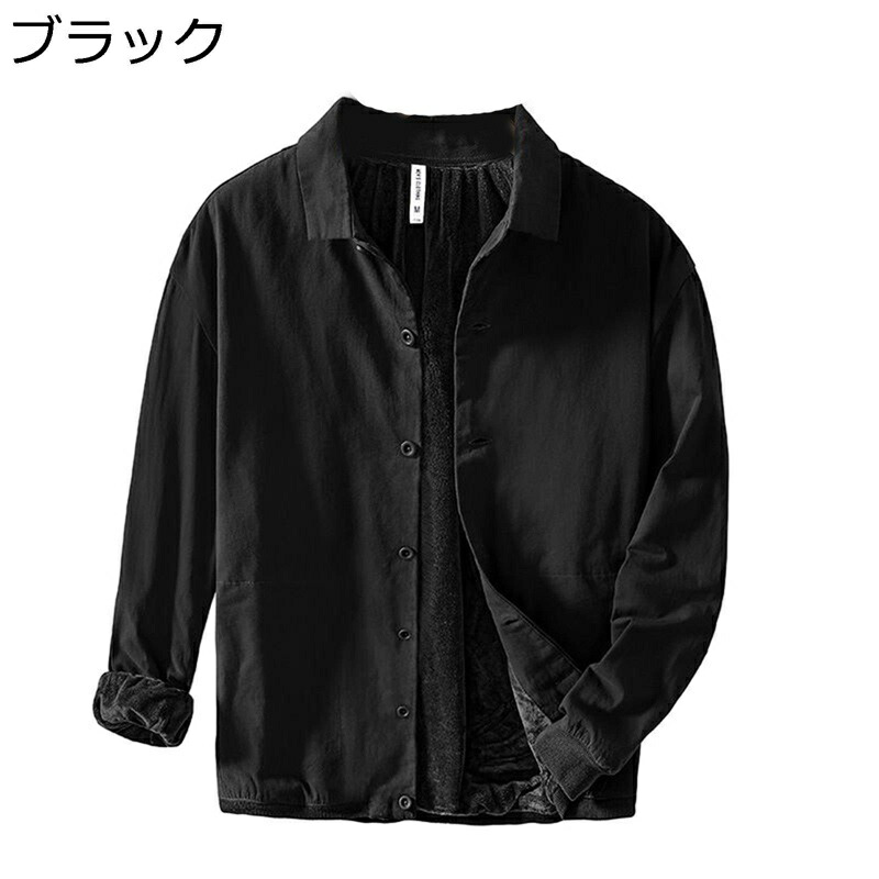 プルオーバー メンズ 冬用プルオーバー 心地好いプルオーバー 開襟プルオーバー 生あたたかい 裏起毛 防寒 保温 朦々たる 裏ボア レトロ ゆったり プルオーバー上衣 長袖 無地 羽織り 通い 通学 スリッパ・ルームシューズ-生活雑貨