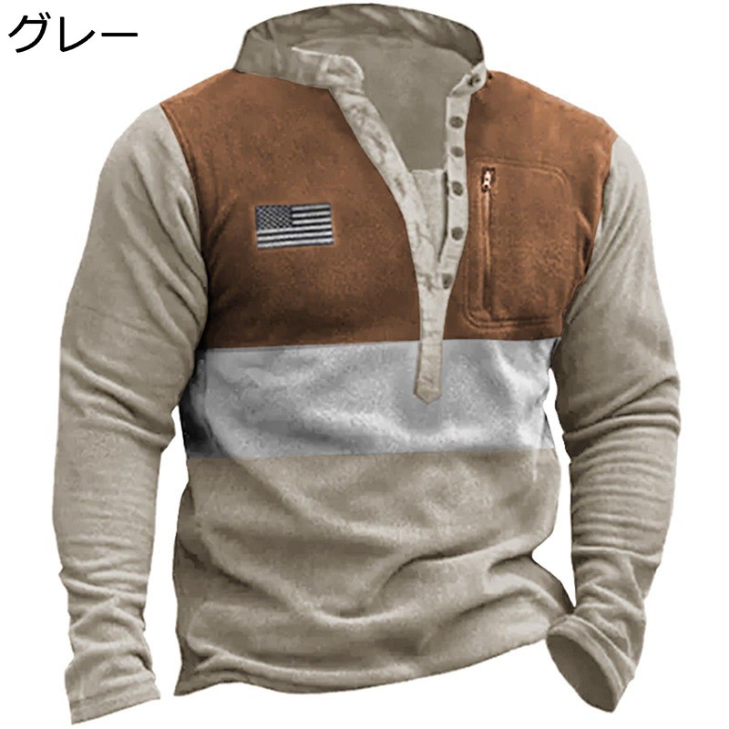 パーカー メンズ フードなし ボアパーカー プルオーバー ヘンリーネック 欧米風 レトロ パッチワーク 春秋冬 厚手 暖かい 保温 着心地が良い カジュアル スポーツ アウトドア ジャージ