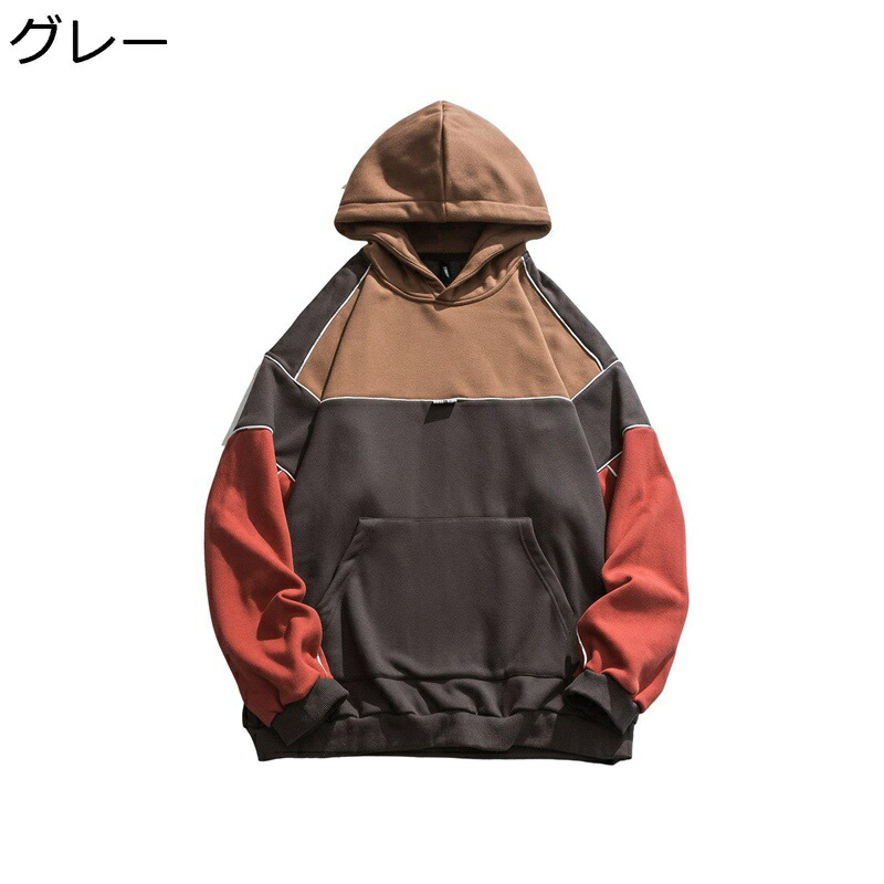 パーカー ティーシャツ メンズ ボンネット付パーカー 歳月冬 薄ボア 朦々たる 生あたたかい 保温 ゆったり 柔らい 格好のいい パッチワーク 表どおり 心地よい 耐久性 手ごたえが好いたらしい 運動競技 厚地の外套大きさ