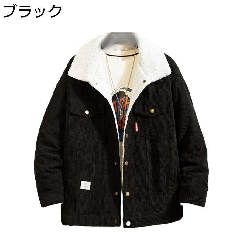 メンズ フリース ボアジャケット 起毛 厚手 コーデュロイ 大きいサイズ マルチポケット 秋冬着 スタジャン ブルゾン 綿服 ルーズ ゆったり カジュアル ゆったり ファッション 通勤 ジュニア