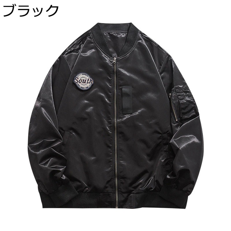 フライトジャケット メンズ 春秋 スタジャン 防寒 防風 カジュアル ジャケット ジップアップ ブルゾン ゆったり トップス ウィンドブレーカー 軽量 おおきいサイズ お洒落 アウター ストリート