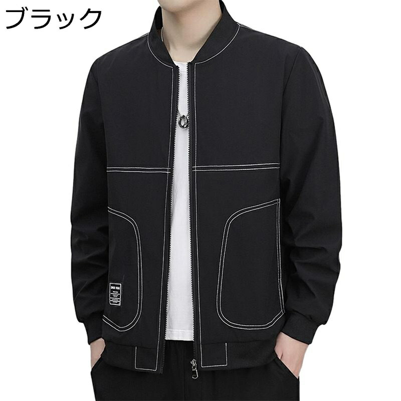 ジャケット メンズ おしゃれ ブルゾン カジュアル ウィンドブレーカー シンプル スタジャン 春秋 アウター 羽織り ジャンパー 薄手 オシャレ トップス ショート丈 防風 大きいサイズ