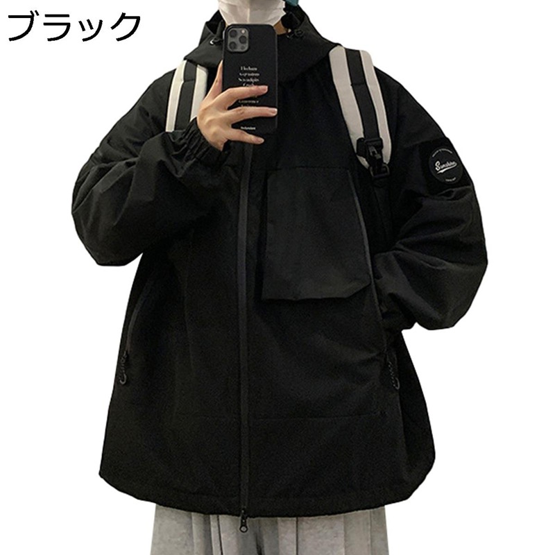 ウインドブレーカー メンズ フード付き ジャケット カジュアル ジャンパー ブルゾンアウター 薄手 防寒 防風 ジッパー オシャレ 大きいサイズ アウトドア 機能風 マウンテンジャケット 登山