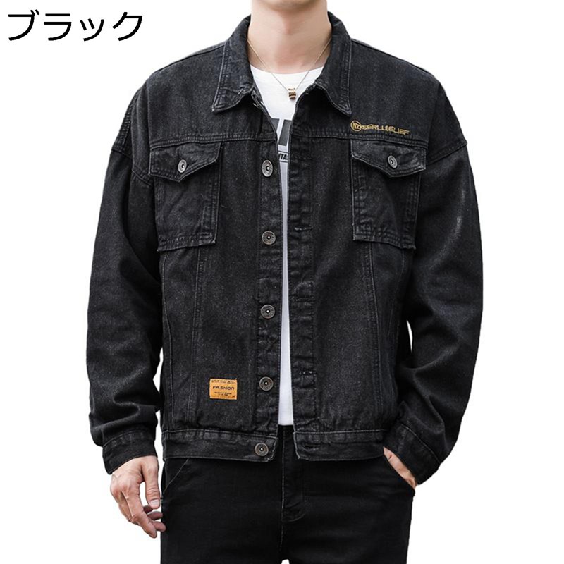 デニムジャケット デニムコート ジージャン メンズ ゆったり ヴィンテージ ウォッシュ加工 マルチポケット 開襟 厚手 防風 耐久性 おしゃれ ヒップホップ ストリート カジュアル アウター 春秋冬