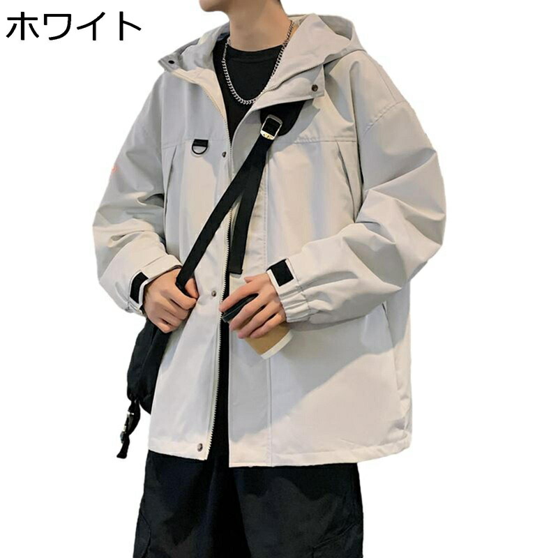 ウインドブレーカー 防風 ジャケット メンズ お洒落 ブルゾン 男性用 カジュアル ジャンパー アウトドア カーゴジャケット ゆったり フード付き 長袖 春秋 アウター 多機能 アウトドア 薄手 大きいサイズ