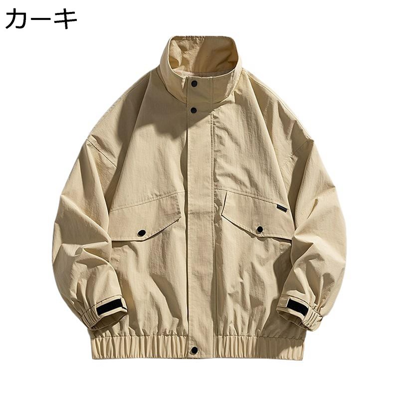 ジャケット メンズ オシャレ アウター 男性用 カジュアル ウィンドブレーカー スタジアムジャンパー ビックシルエット 立ち襟 シンプル 春秋 ブルゾン アウトドア 薄手 防風 耐磨耗 大きいサイズ