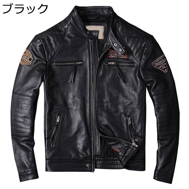 本革ジャケット レザー ライダースジャケット メンズ 牛革 ブルゾン 立ち襟 ウインドブレーカー かっこいい スリム ショート丈 革ジャン バイクジャケット 薄手 カジュアル ストリート 男性用 トップス アウター