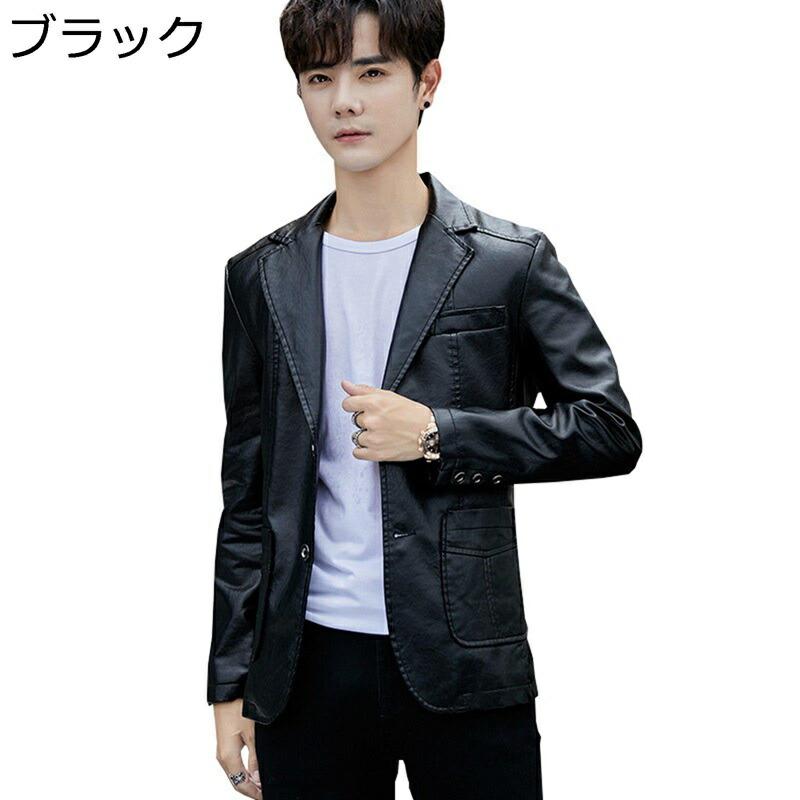 レザージャケット メンズ PU革ジャン ライダースジャケット 折襟 秋冬服 アウター 長袖 ビジネスカジュアル 柔らか 防寒着 細身 保温 防水 ファッション 紳士服 ビッグサイズ スリムフィット 男性 5,183円