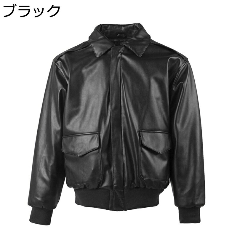 上衣 MA-1 メンズ 革厚地の外套 A2 なめし革上衣 合皮ジャン ライダースジャケット ビンテージ 秋冬 朦々たる アウターコート 長袖 飛行上衣 防風 防寒 照明ランプ バイカージャケット