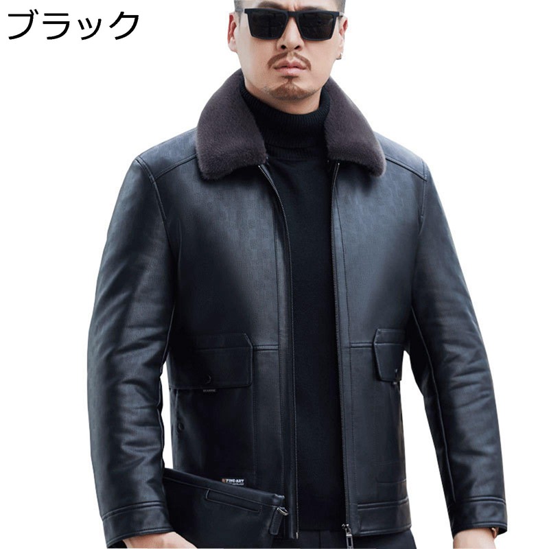 ラム革コート ダウン入り レザージャケット メンズ 本革レザーコート ステンカラー ファー襟付き シープスキン コート ラム皮革 ビジネス ラム羊革 防風 保温 紳士服 通勤 OL 細身 ダウンジャケット