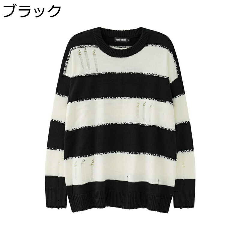 冬服 秋春 縞柄セーター メンズ レディース ニット おおきいサイズ ふわふわ 柔らかい 保温性 暖かい ラウンドネック 男女兼用 ギフト お誕生日 普段着 カットソー プルオーバー トップス
