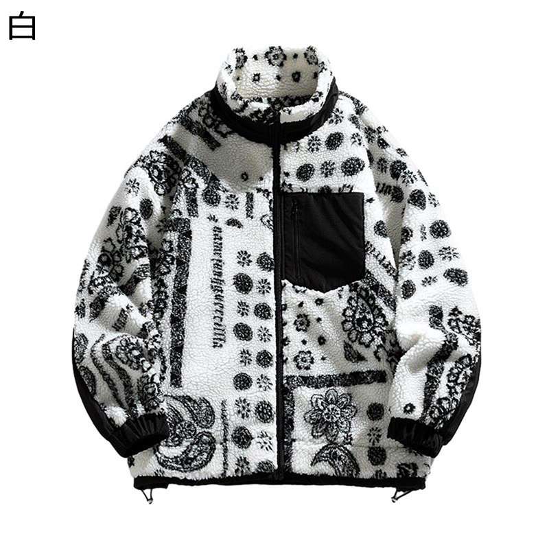 フリースジャケット ボアブルゾン 総柄 メンズ レディース アンシンメトリー ハイネック ふわふわ もこもこ 防寒着 冬服 秋用 スタジャン 男女通用 カップル 厚手 ポケット ペア ジュニア