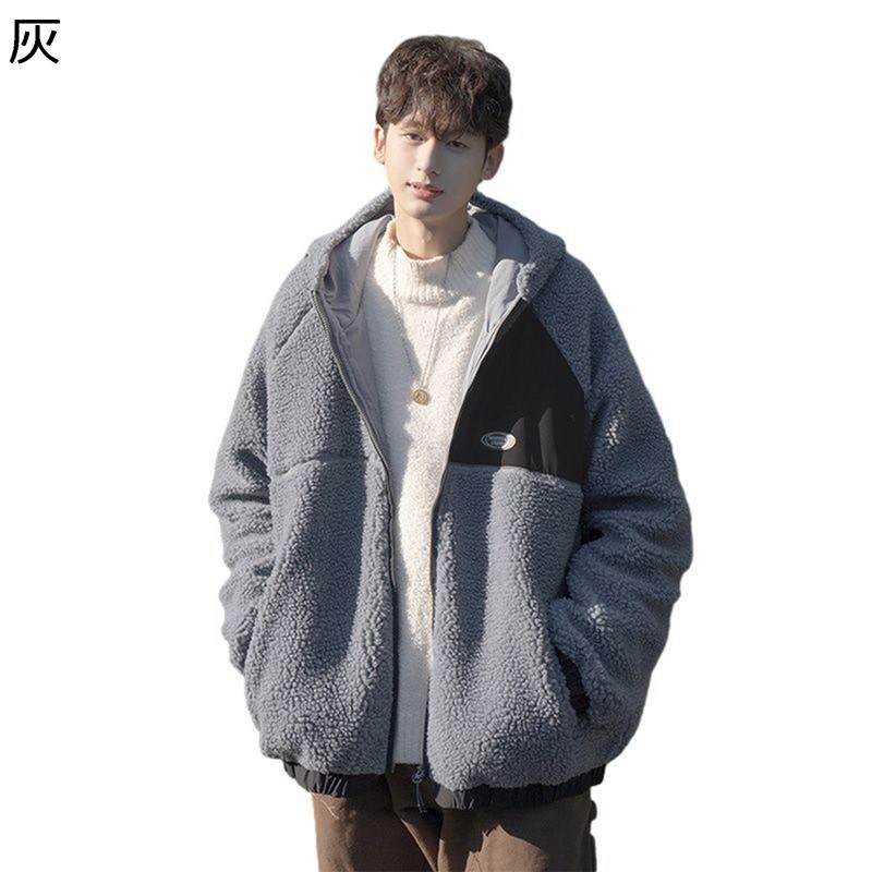 ボアパーカー ボアブルゾン ジャケット メンズ レディース フード付き 防寒用 冬服 秋服 モコモコ 起毛 ジャンパー スタジャン フルジップ ふわふわ 無地 保温 厚手 カジュアル アウトドア