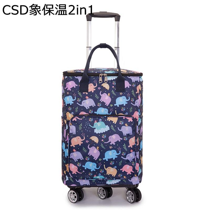 ショッピングキャリー 大容量 買い物カート 3輪 大型カート 拡張可能 保温保冷 折り畳み 多機能 アルミ合金製 静音 軽量 高さ調節 階段移動簡単 キャリーバッグ 重い荷物も楽々移動 旅行 レジャー 帰省