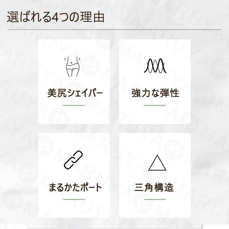 96%OFF!】 美尻シェイパー 運動器具 エクササイズ 骨盤底筋 姿勢改善 筋トレ 太もも 痩せ 産後 骨盤矯正 女性用 ヒップエクササイズ おしりエクササイズ  美尻トレーニング ストレッチグッズ 簡易ストレッチ ビジリシェイパー qdtek.vn