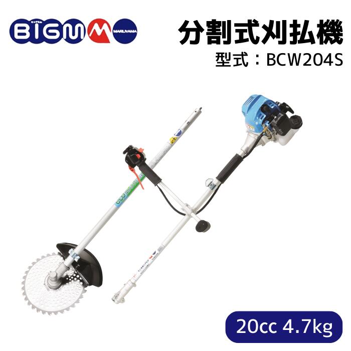 楽天市場】【 正規代理店 】 京セラ KYOCERA エンジン式刈り機 AKS