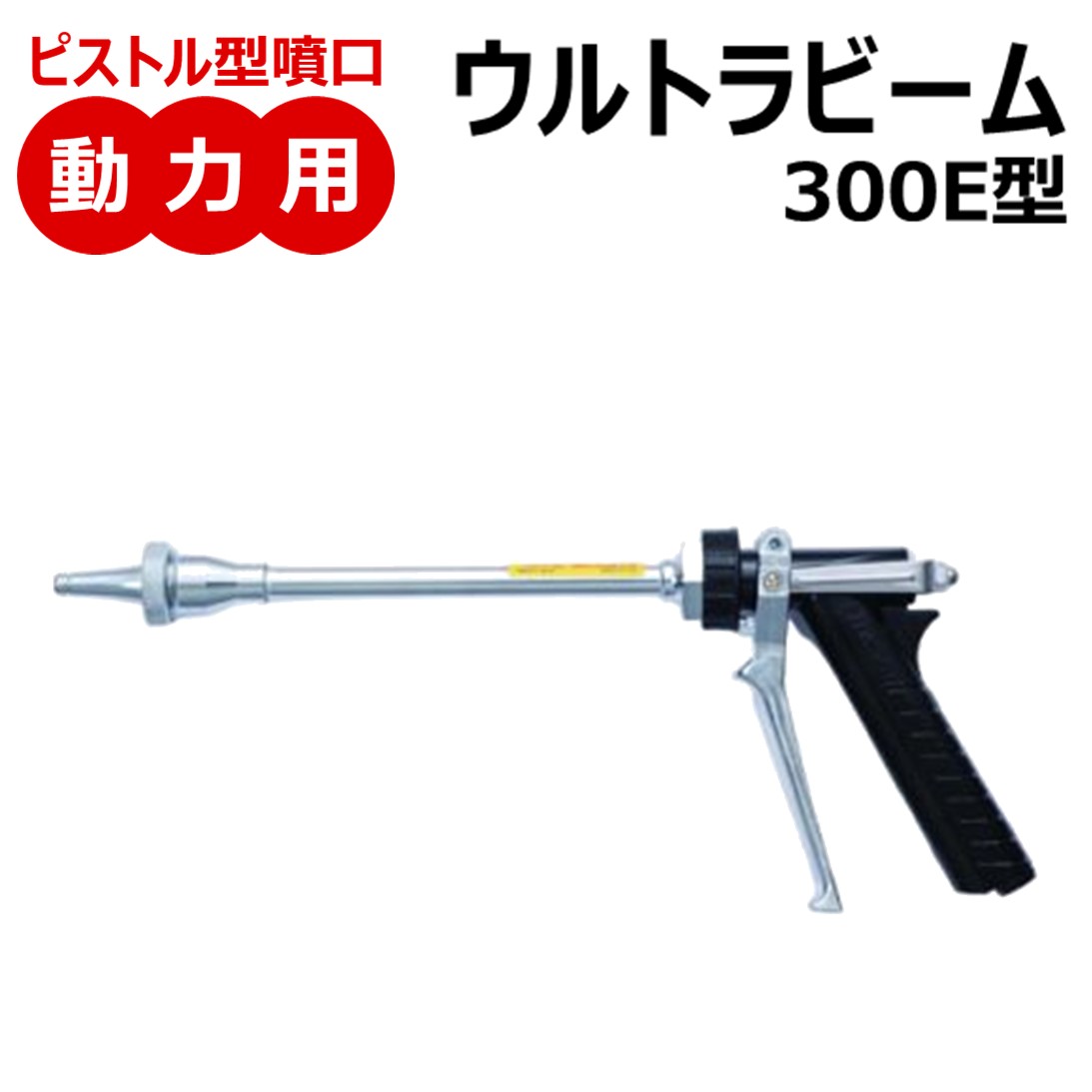 gasu_gasuさま　専用 imgrc0107286225.jpg