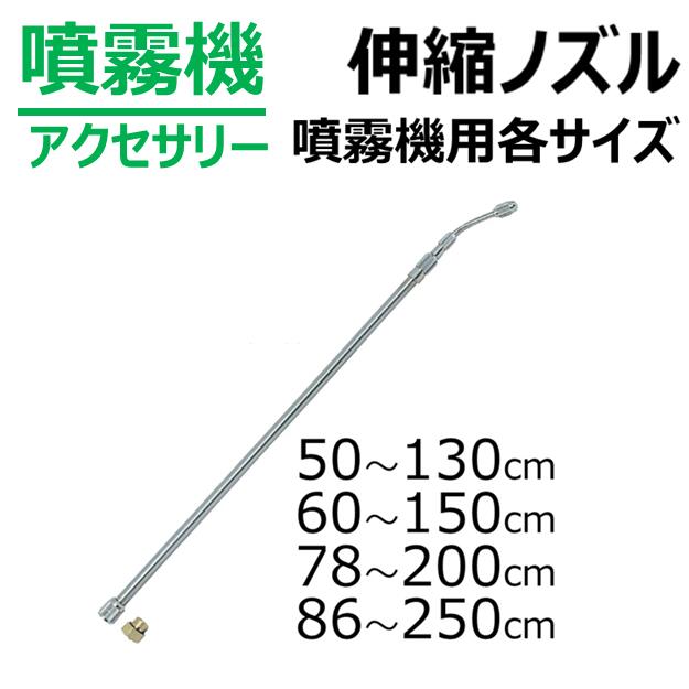 楽天市場】動力用 ＜ ウルトラビーム 300E型 ＞ : 丸山製作所