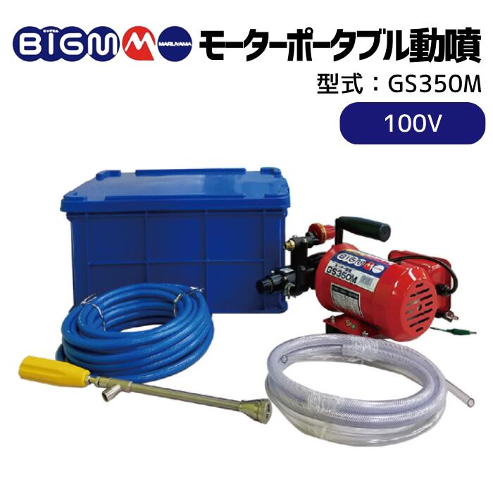 楽天市場】【1/25〜2/25開催！当選確率1/2☆最大100%P還元！要