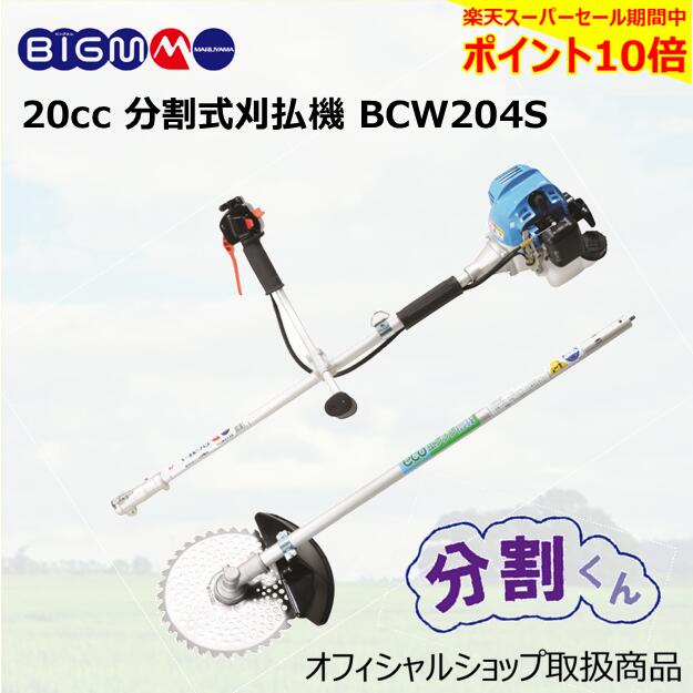 imgrc0113054792.jpg