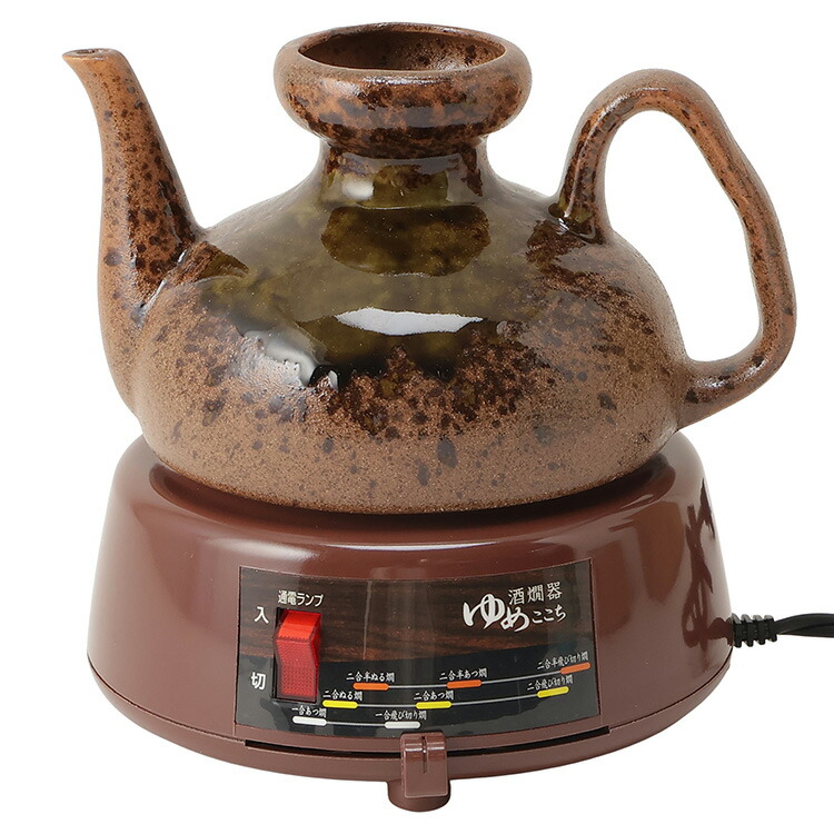 楽天市場】酒燗器 2.5合 美濃焼 温度調節 丸山 ほろよい 熱燗器
