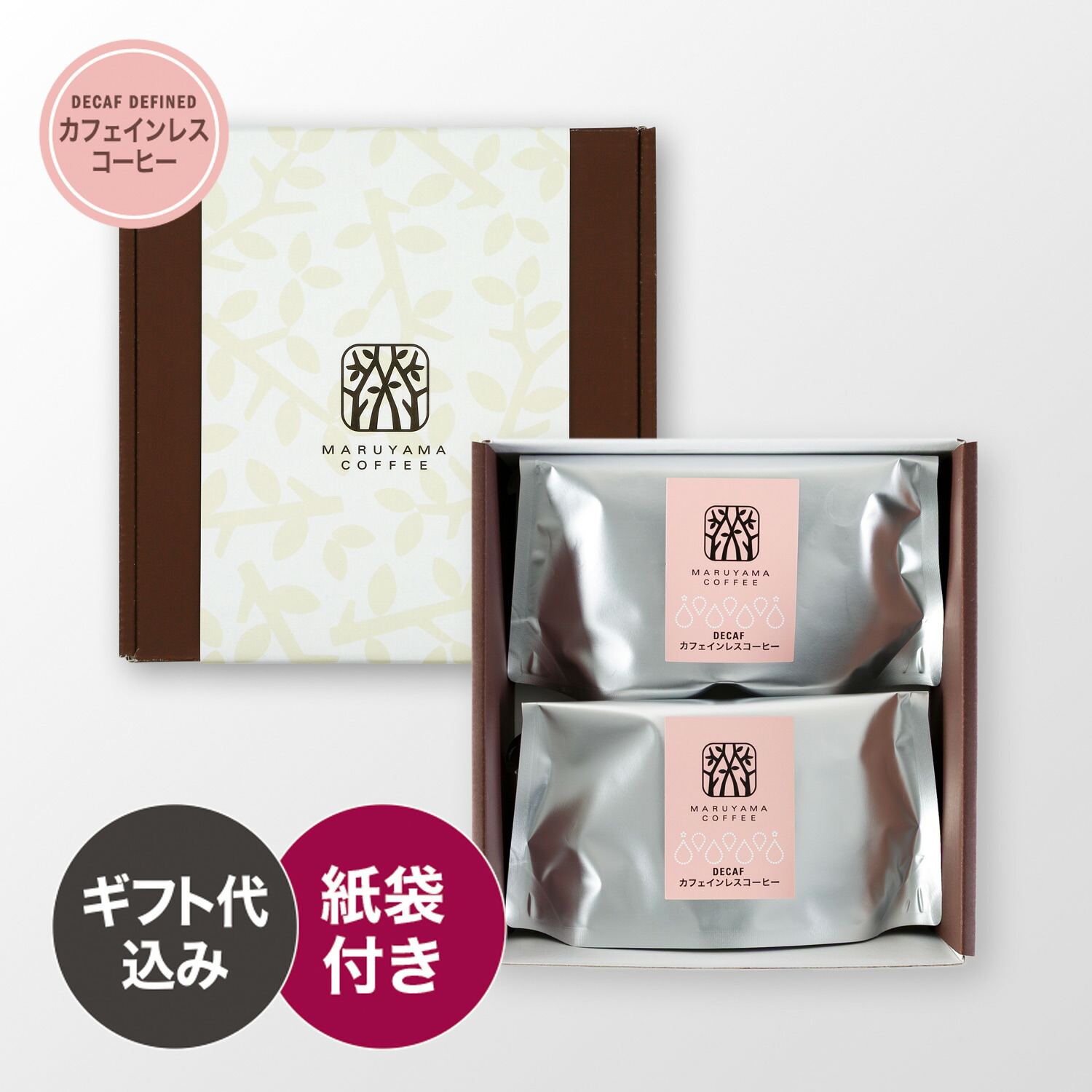 ⭐️最終価格2017AWパリコレポンチョ風コート極美品⭐️ 【公式通販】