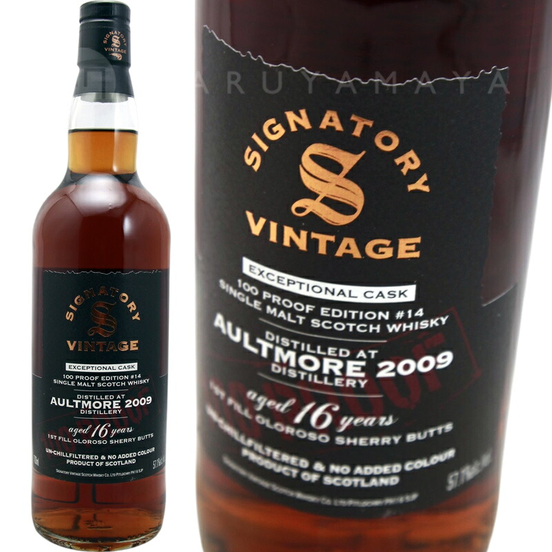 オルトモア2009 16年 100プルーフ エディション エクセプショナル カスク/シグナトリー・ヴィンテージ Signatory Vintage AULTMORE2009 16y 100proof Edition Exceptional cask｜MARUYAMAYA