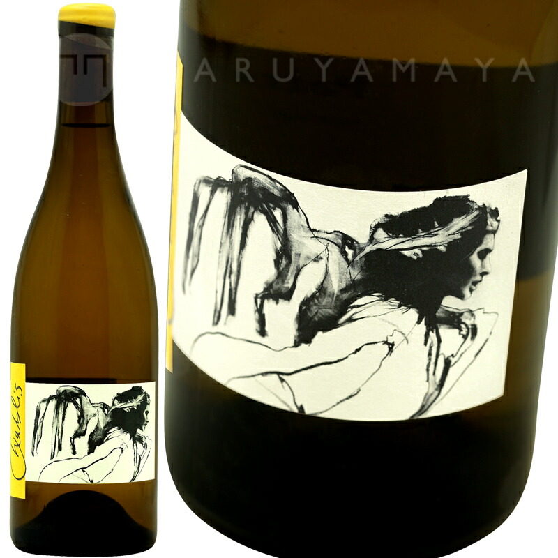 シャブリ [2022] パット・ルー Pattes Loup Chablis