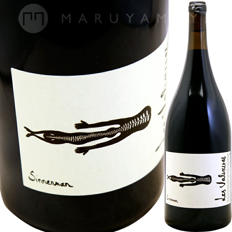 シネルマン 1,500ml [2020] アントワン・ル・クール Antoine Le Court Sinnerman 1,500ml