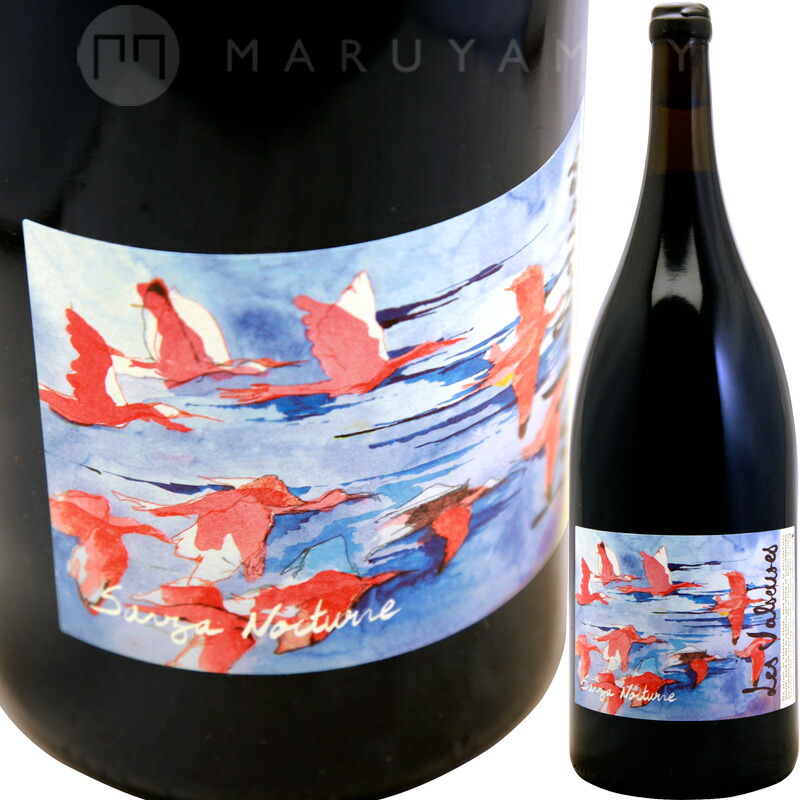 センザ・ノクトゥルヌ 1,500ml [2020] アントワン・ル・クール Antoine Le Court Sanza nocturne 1,500ml