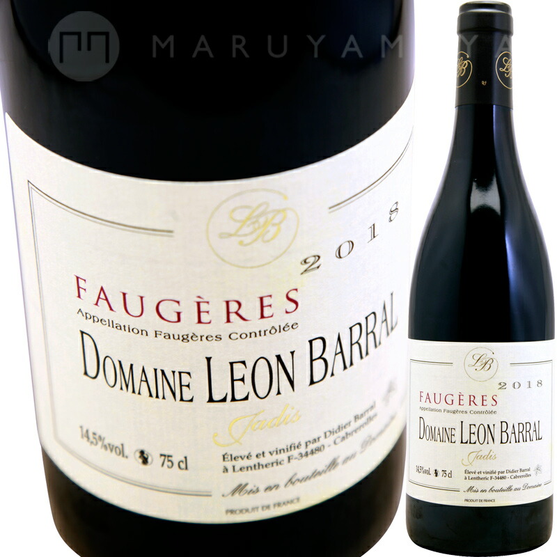 フォジェール ジャディス [2018] ドメーヌ・レオン・バラル Domaine Leon Barral Faugeres Jadis