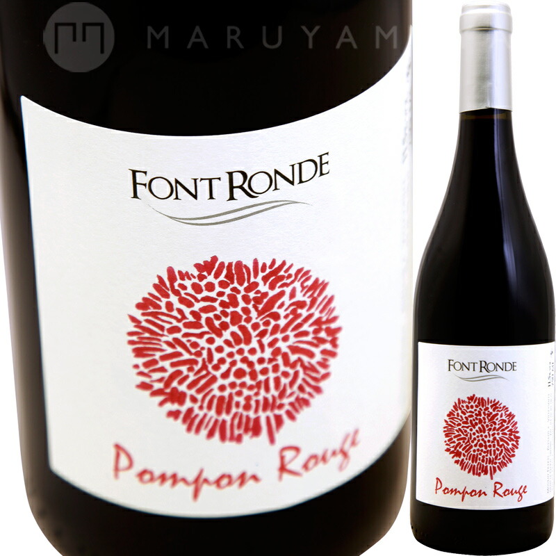 楽天市場】モン・プティ・ルージュ (赤) 2024 ル・ボワ・ダジュール