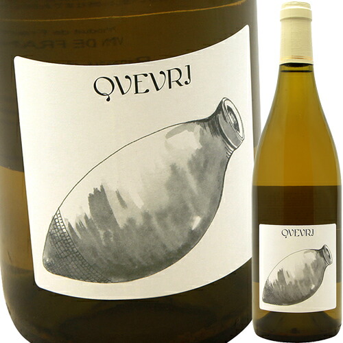 クヴェヴリ [2023] ル・クロ・デュ・テュ＝ブッフ Le Clos du Tue-Boeuf Qvevri