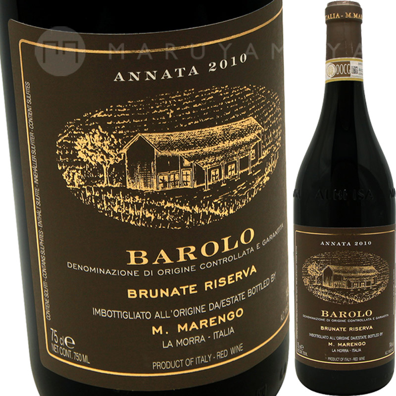 楽天市場】バローロ ブルナーテ 2019 マルカリーニBarolo Brunate 2019