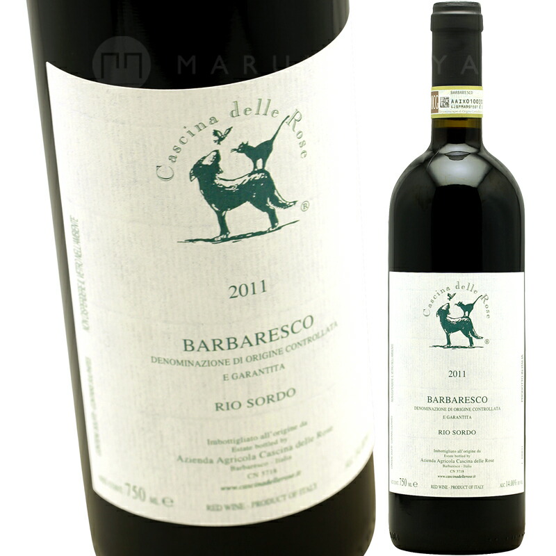 【楽天市場】バルバレスコ・リオ・ソルド [2017] カッシーナ・デッレ・ローゼCascina delle Rose Barbaresco