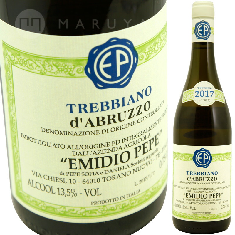 ダブルッツォ ダブルッツォ トレッビアーノ ワイン Trebbiano 17 エミディオ ペペemidio Pepe D Abruzzo Maruyamaya Trebbiano