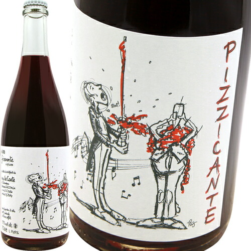 楽天市場】ピッズィカンテ・ロザート（ロゼ・微発泡）2022 レ・コステ