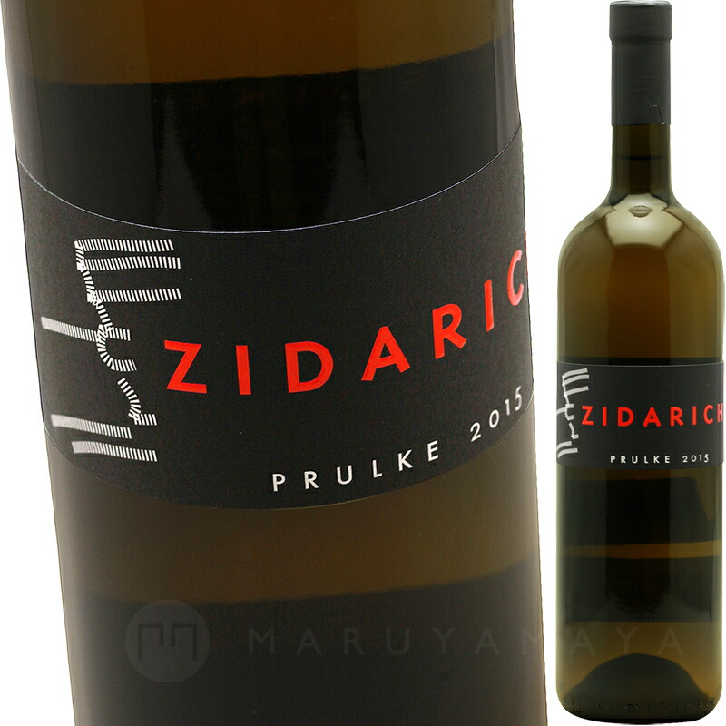 プルルケ [2019] ヅィダリッヒ Zidarich Prulke