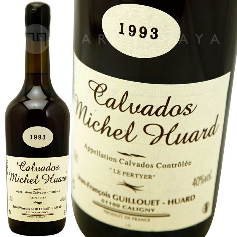 カルヴァドス [2008] ミシェル・ユアールMichel Huard Calvados 2008｜MARUYAMAYA