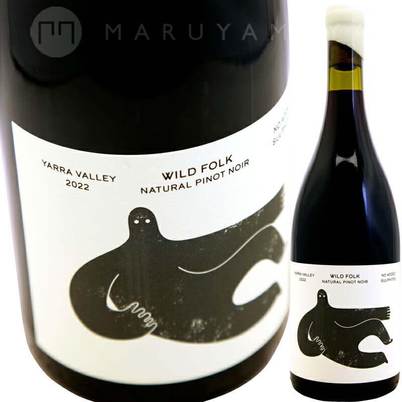 楽天市場】ジャンピン・ジュース・オレンジ [2024] パトリック