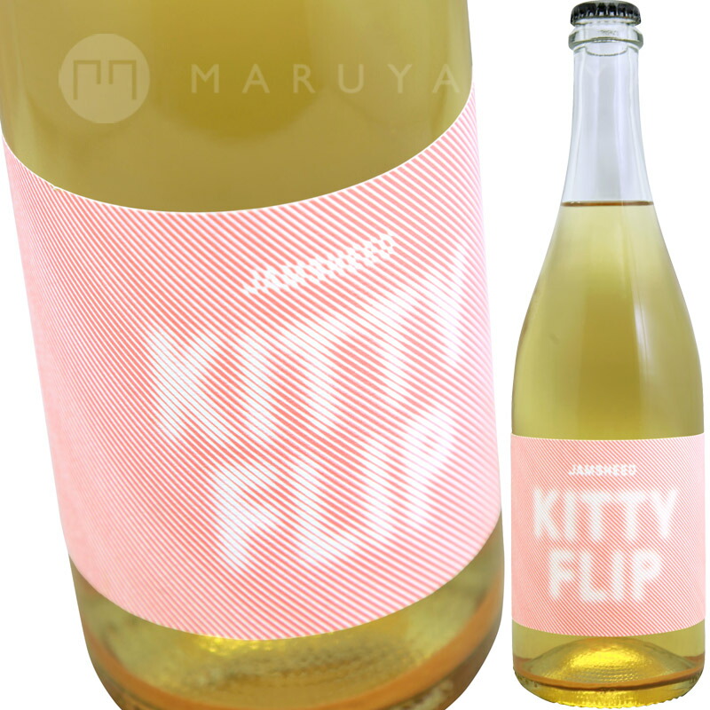 【楽天市場】キティ フリップ [2021] ジャムシードJamsheed Kitty Flip：MARUYAMAYA