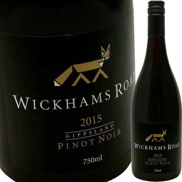 楽天市場】ライク・レイン・ドロップ・グルナッシュ [2023] ヤウマ