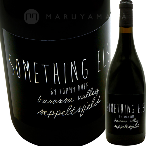 楽天市場 サムシング エルス 16 ショブルック ワインズshobbrook Wines Something Else Maruyamaya