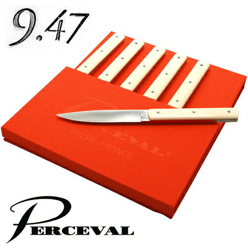 perceval 9.47